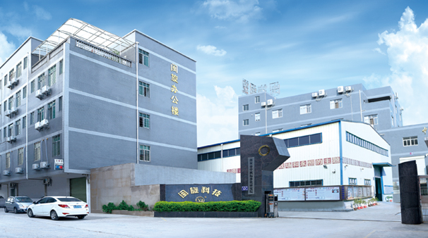 compic esball(中国区)官方网站